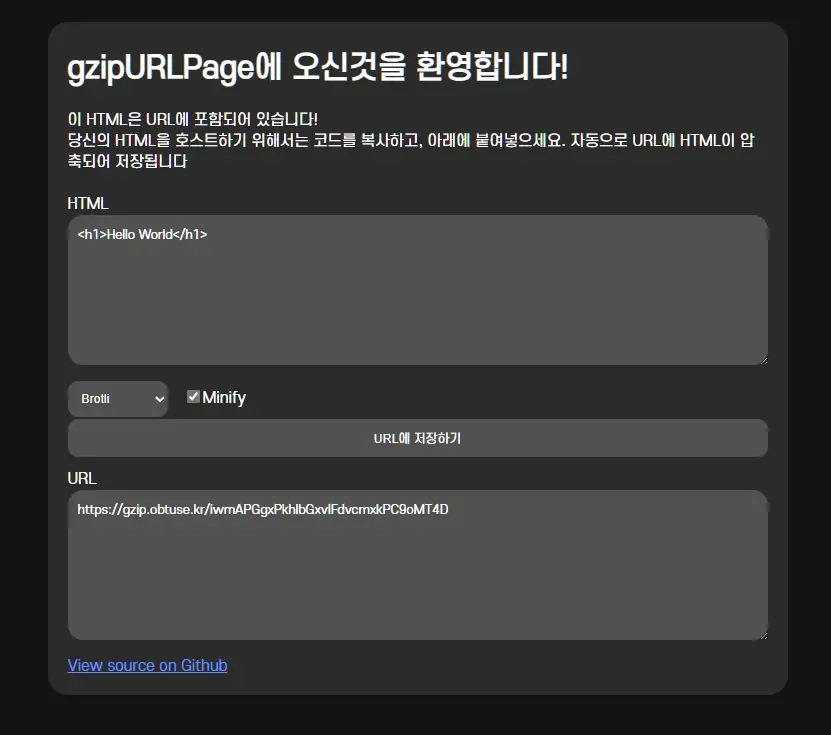 zippedPage Preview Image